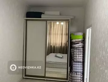 2-комнатная квартира, этаж 5 из 24