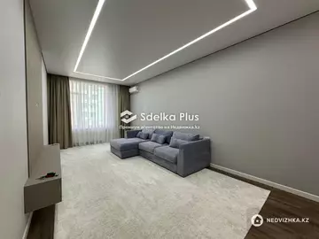 2-комнатная квартира, этаж 6 из 21, 69 м²