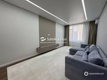 2-комнатная квартира, этаж 6 из 21, 69 м²