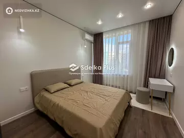 69.3 м², 2-комнатная квартира, этаж 6 из 21, 69 м², изображение - 7