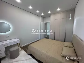 69.3 м², 2-комнатная квартира, этаж 6 из 21, 69 м², изображение - 11