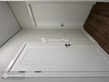 69.3 м², 2-комнатная квартира, этаж 6 из 21, 69 м², изображение - 36