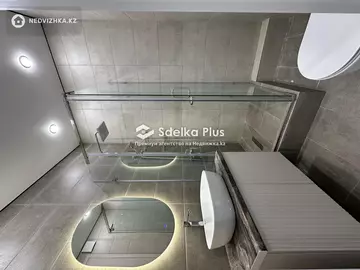 69.3 м², 2-комнатная квартира, этаж 6 из 21, 69 м², изображение - 38