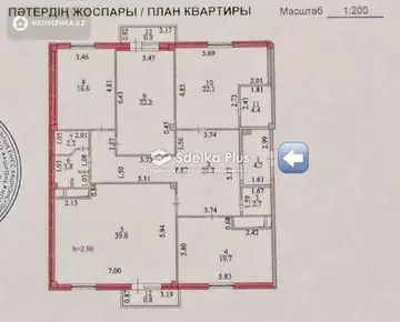 4-комнатная квартира, этаж 3 из 8, 170 м²