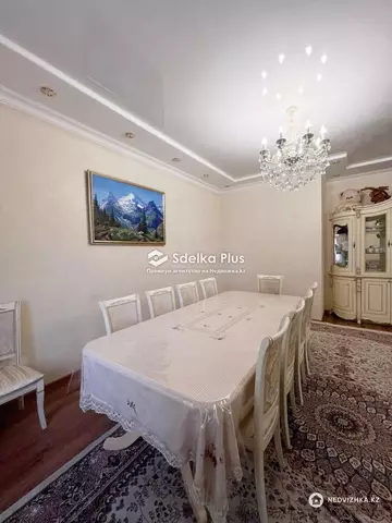 4-комнатная квартира, этаж 3 из 8, 170 м²
