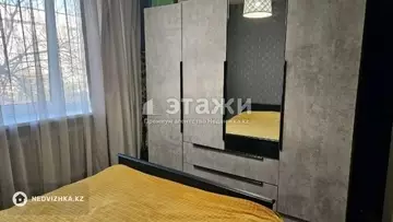 2-комнатная квартира, этаж 2 из 5, 52 м²