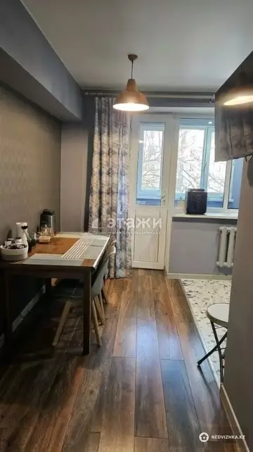 2-комнатная квартира, этаж 2 из 5, 52 м²