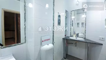 119 м², 4-комнатная квартира, этаж 8 из 11, 119 м², изображение - 18