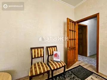 3-комнатная квартира, этаж 3 из 9, 72 м²