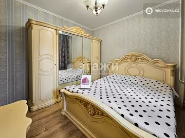 72 м², 3-комнатная квартира, этаж 3 из 9, 72 м², изображение - 4