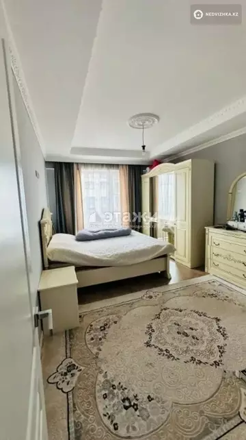 2-комнатная квартира, этаж 8 из 13, 64 м²