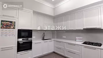 170 м², 3-комнатная квартира, этаж 1 из 3, 170 м², на длительный срок, изображение - 33
