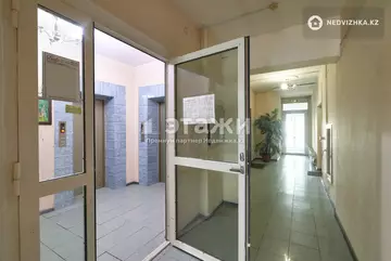 138 м², 3-комнатная квартира, этаж 7 из 28, 138 м², изображение - 29