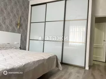 3-комнатная квартира, этаж 4 из 5, 89 м²