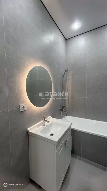 35 м², 1-комнатная квартира, этаж 9 из 12, 35 м², изображение - 11