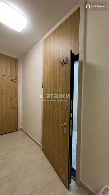 35 м², 1-комнатная квартира, этаж 9 из 12, 35 м², изображение - 13