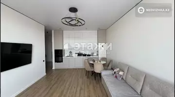 4-комнатная квартира, этаж 14 из 21, 100 м²