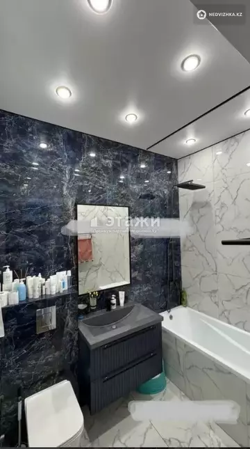4-комнатная квартира, этаж 14 из 21, 100 м²