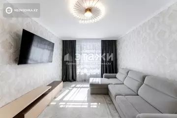 1-комнатная квартира, этаж 5 из 17, 43 м²