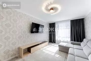 1-комнатная квартира, этаж 5 из 17, 43 м²