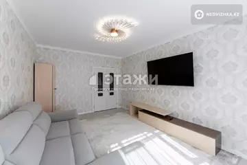 1-комнатная квартира, этаж 5 из 17, 43 м²
