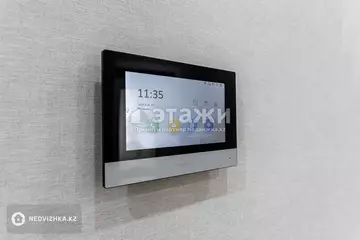 43 м², 1-комнатная квартира, этаж 5 из 17, 43 м², изображение - 16