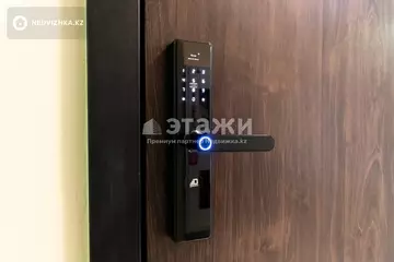 43 м², 1-комнатная квартира, этаж 5 из 17, 43 м², изображение - 22