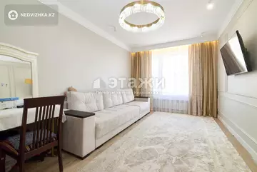 2-комнатная квартира, этаж 6 из 17, 62 м²
