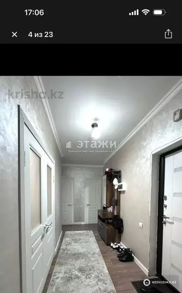 60 м², 2-комнатная квартира, этаж 3 из 12, 60 м², изображение - 9