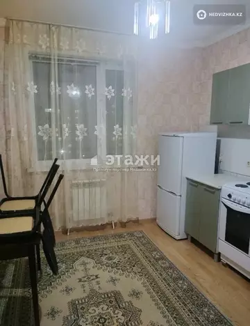 1-комнатная квартира, этаж 5 из 9, 41 м²
