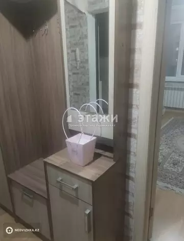 1-комнатная квартира, этаж 5 из 9, 41 м²