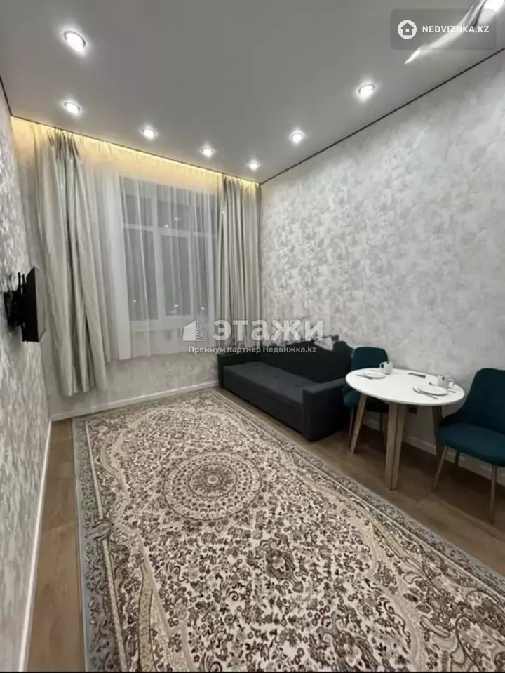 35 м², 2-комнатная квартира, этаж 1 из 12, 35 м², изображение - 1