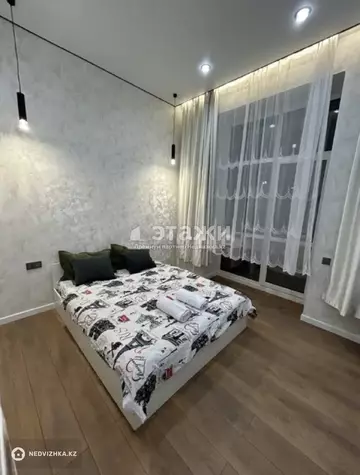 35 м², 2-комнатная квартира, этаж 1 из 12, 35 м², изображение - 1