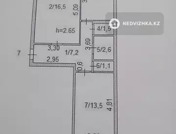2-комнатная квартира, этаж 3 из 5, 51 м²