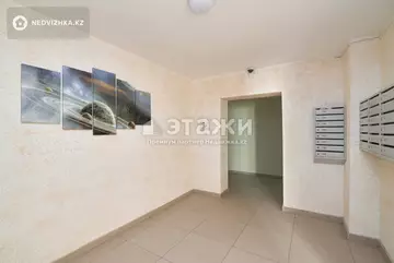50 м², 2-комнатная квартира, этаж 8 из 9, 50 м², изображение - 22