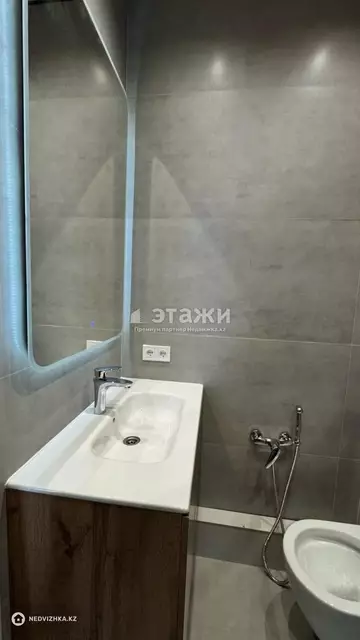 59.2 м², 3-комнатная квартира, этаж 17 из 17, 59 м², изображение - 6