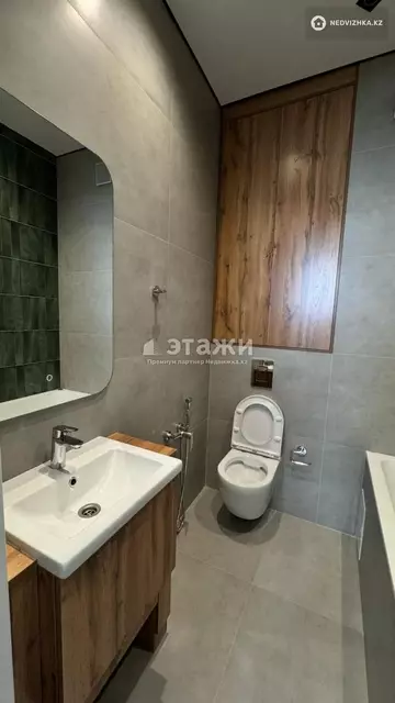 59.2 м², 3-комнатная квартира, этаж 17 из 17, 59 м², изображение - 8