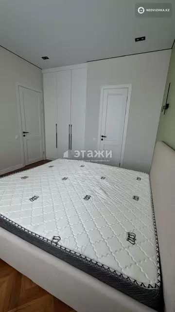 59.2 м², 3-комнатная квартира, этаж 17 из 17, 59 м², изображение - 12