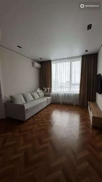 59.2 м², 3-комнатная квартира, этаж 17 из 17, 59 м², изображение - 23
