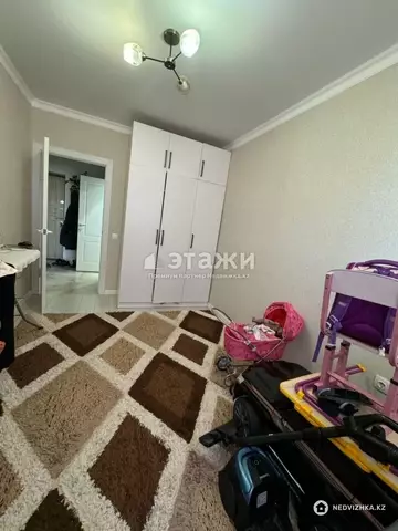 1-комнатная квартира, этаж 8 из 9, 39 м²