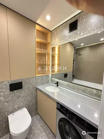 2-комнатная квартира, этаж 16 из 19, 45 м²