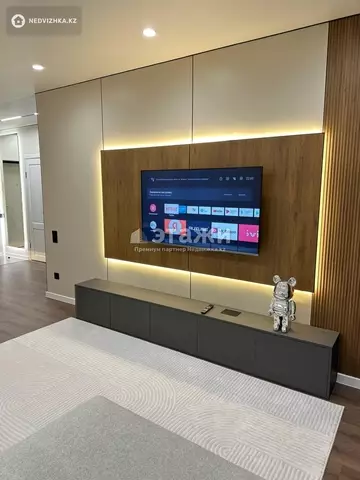 45 м², 2-комнатная квартира, этаж 16 из 19, 45 м², изображение - 8