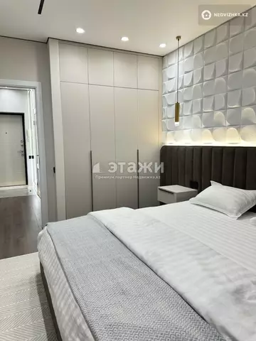 45 м², 2-комнатная квартира, этаж 16 из 19, 45 м², изображение - 13