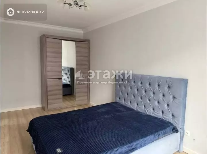 52.5 м², 2-комнатная квартира, этаж 4 из 11, 52 м², изображение - 1