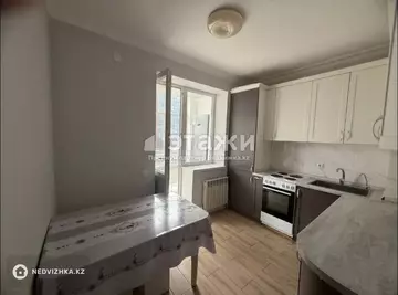 2-комнатная квартира, этаж 4 из 11, 52 м²