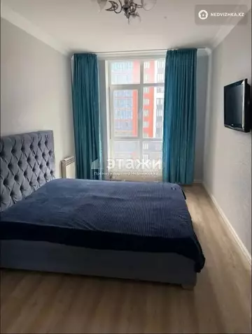 2-комнатная квартира, этаж 4 из 11, 52 м²