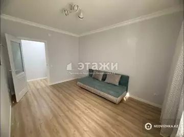 52.5 м², 2-комнатная квартира, этаж 4 из 11, 52 м², изображение - 4