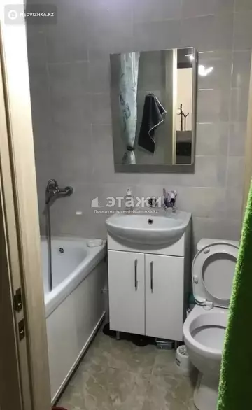 2-комнатная квартира, этаж 7 из 22, 59 м²