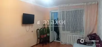 1-комнатная квартира, этаж 2 из 5, 30 м²