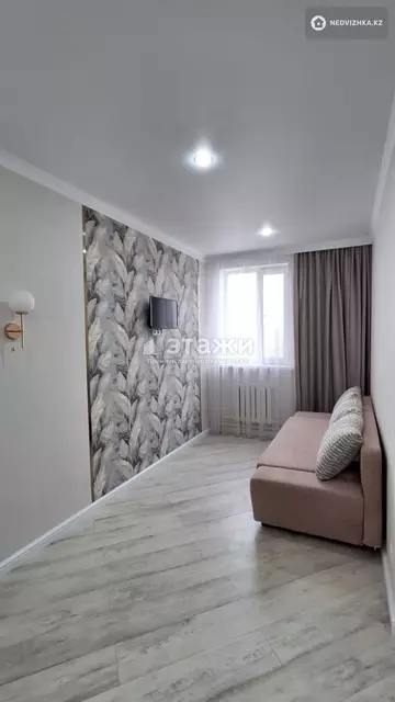 1-комнатная квартира, этаж 4 из 5, 42 м²